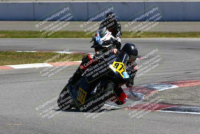 media/Apr-23-2022-Fastrack Riders (Sat) [[cb2d6ae73d]]/LEVEL 4/2PM TURN 13/